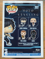 Toy Figure