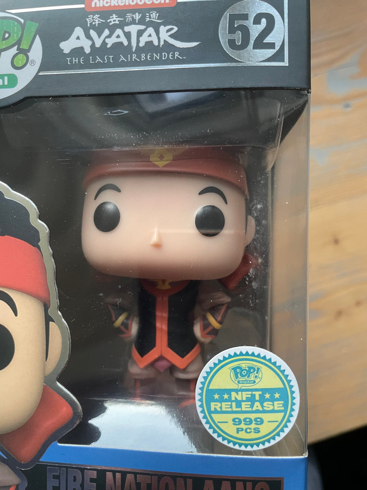 Toy Figure