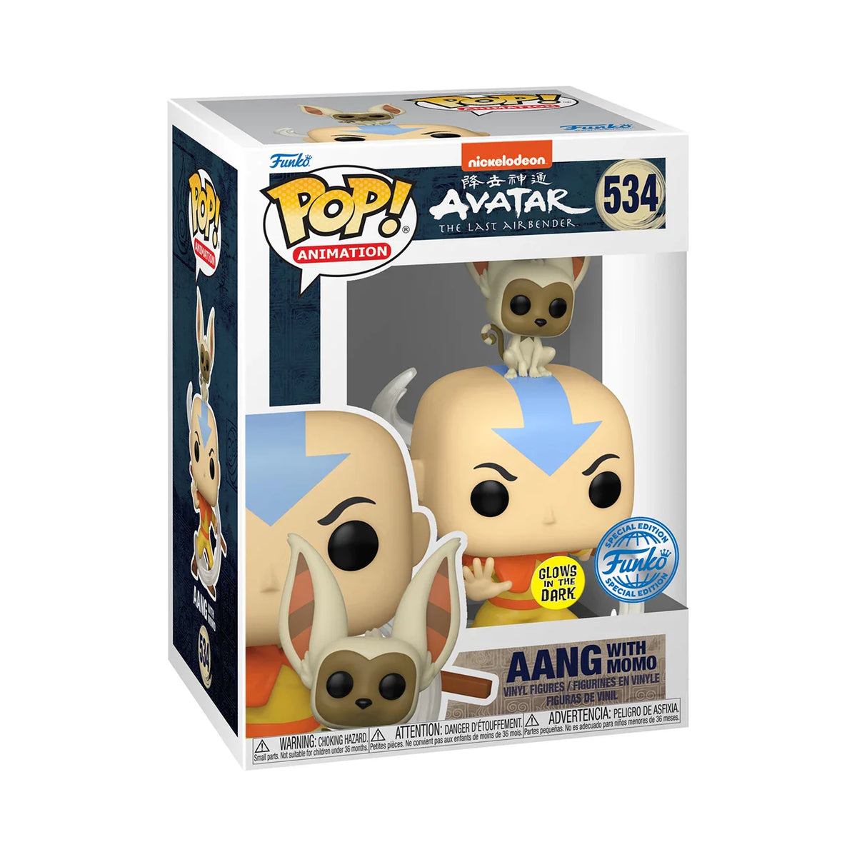 Toy Figure