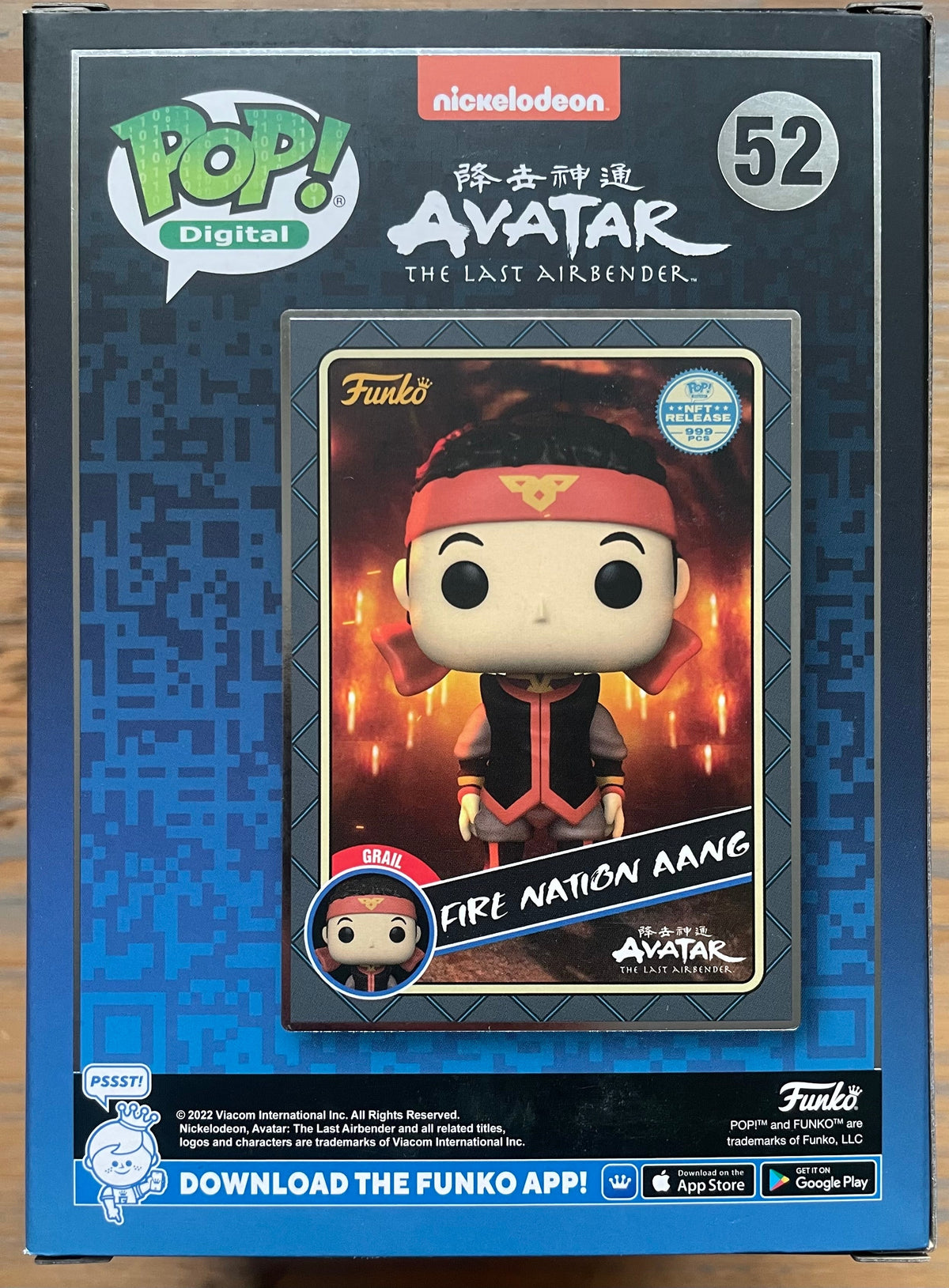 Toy Figure