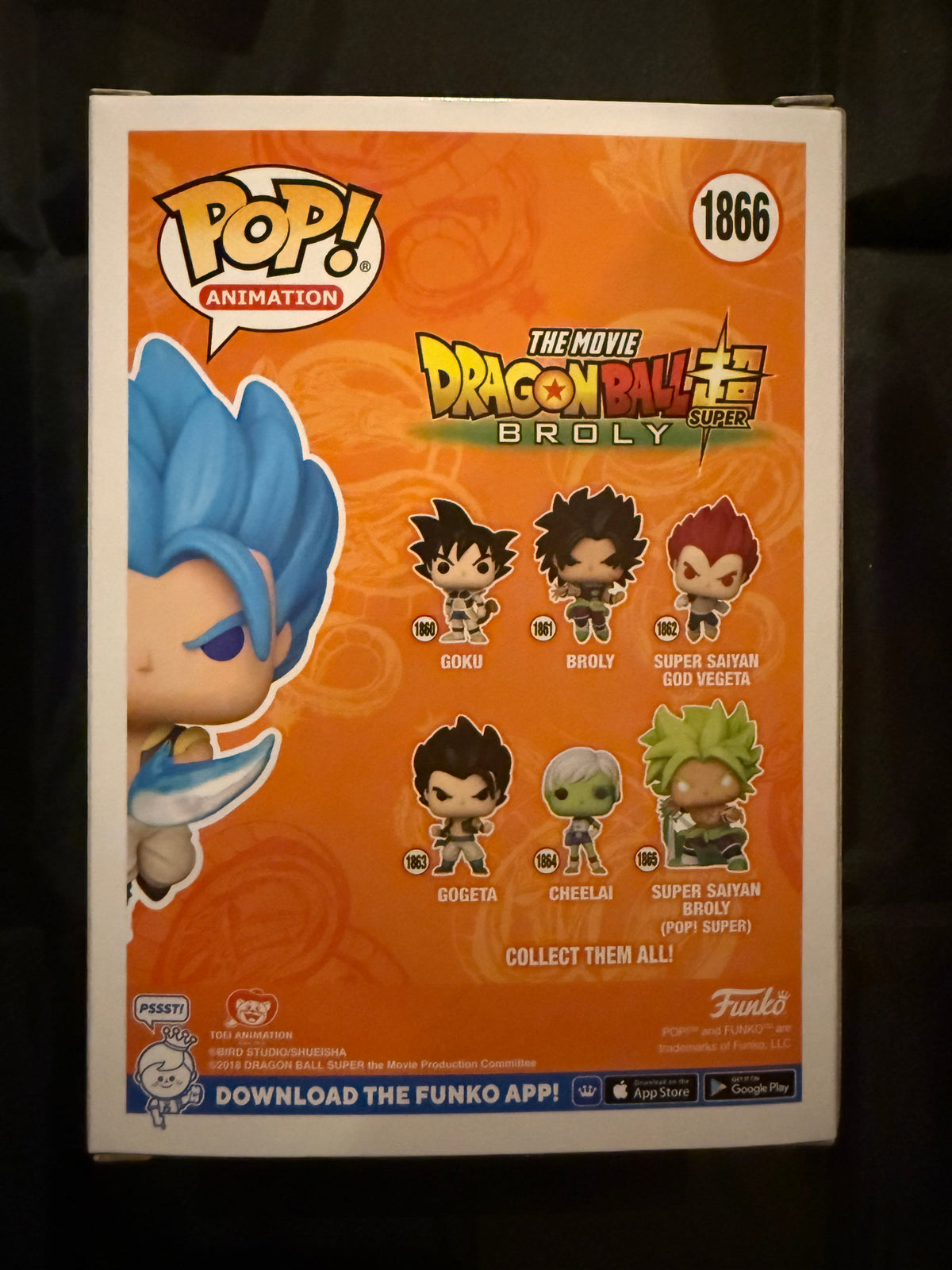Toy Figure