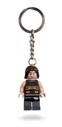 Prince of Persia Prince Dastan Key Chain