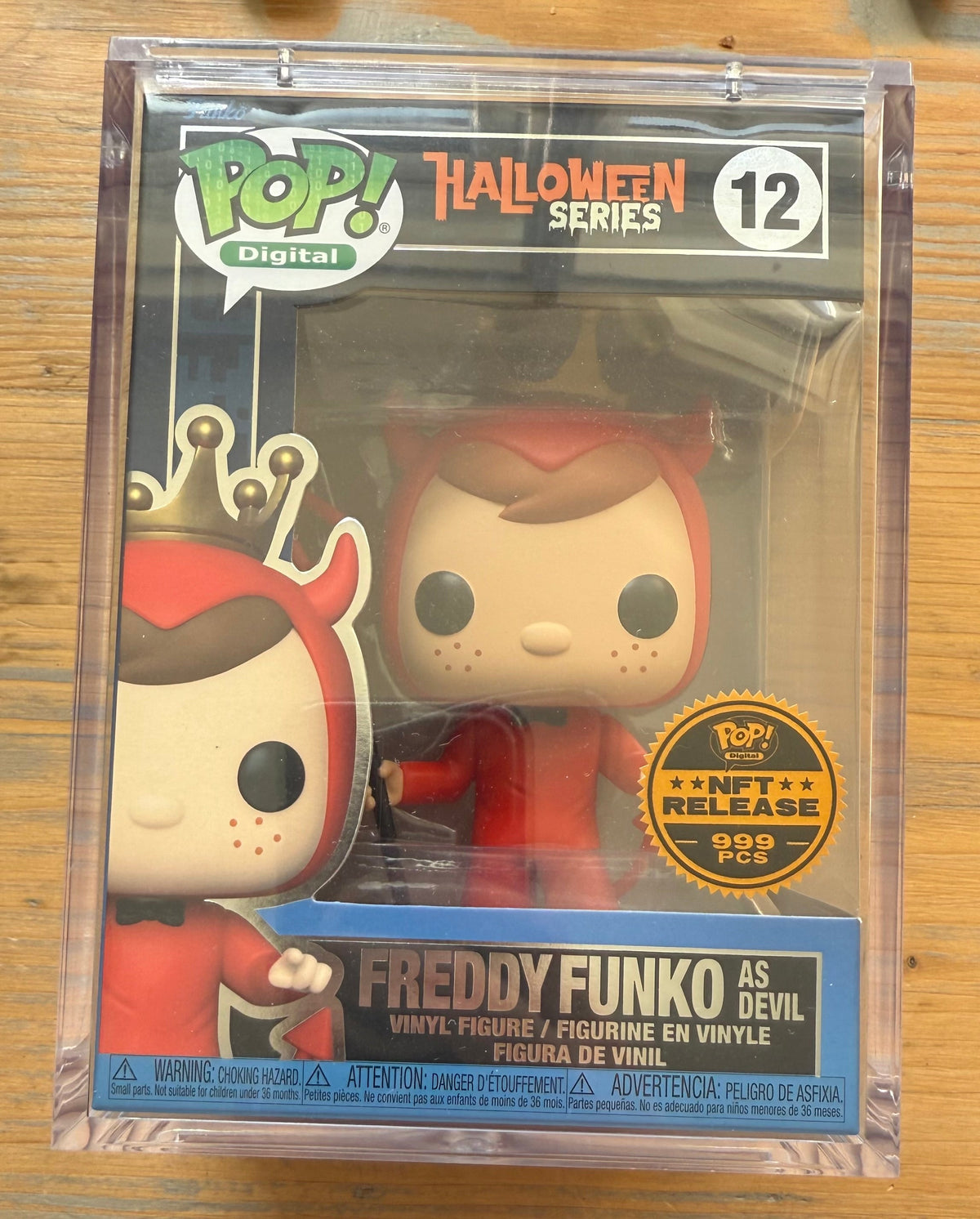 Toy Figure
