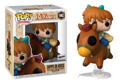 FUNKO POP! ANIME INUYASHA SHIPPO ON HORSE #1462 [2023 NYCC FALL CONVENTION EXCLUSIVE] *PREORDER*