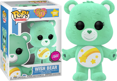 FUNKO POP! ANIMATION: CARE BEARS [40TH ANNIVERSARY] - WISH BEAR #1207 COMMON/CHASE
