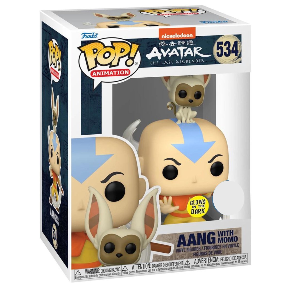 Funko Pop! Animation: Avatar the Last Airbender - Aang with Momo (Glow in the Dark Special Edition) #534